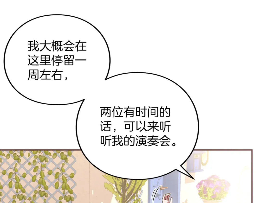 第576页