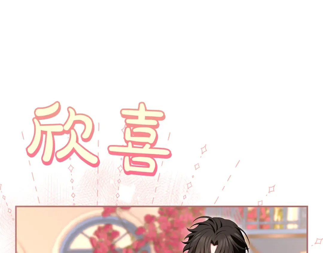 第558页