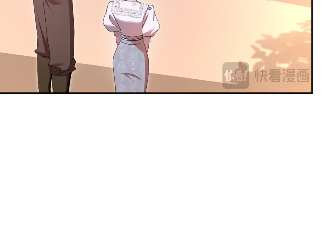 第582页