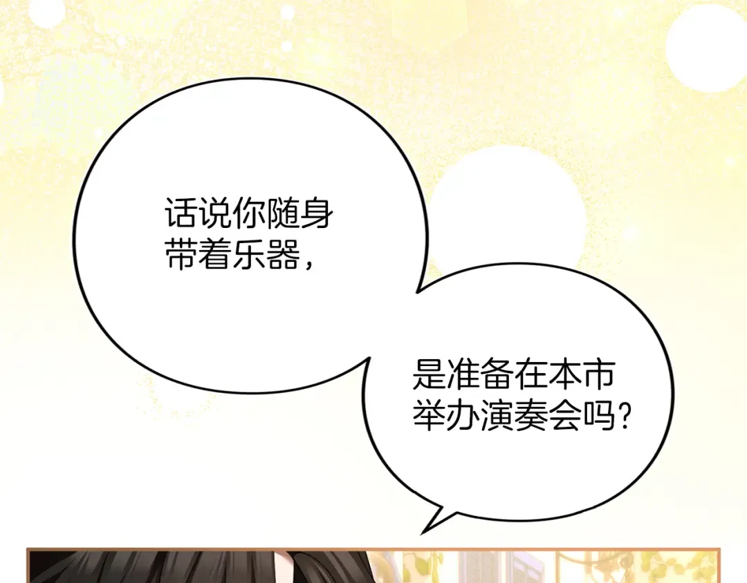 第432页