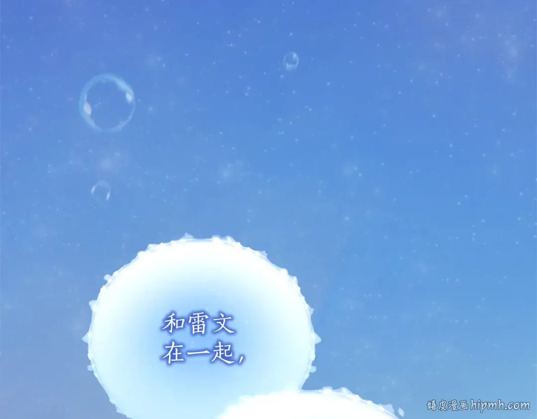 第621页