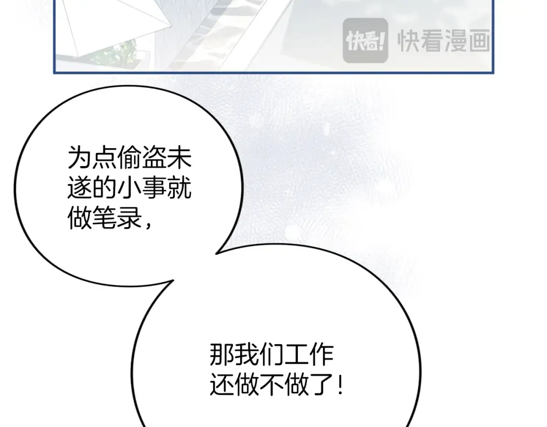 第252页