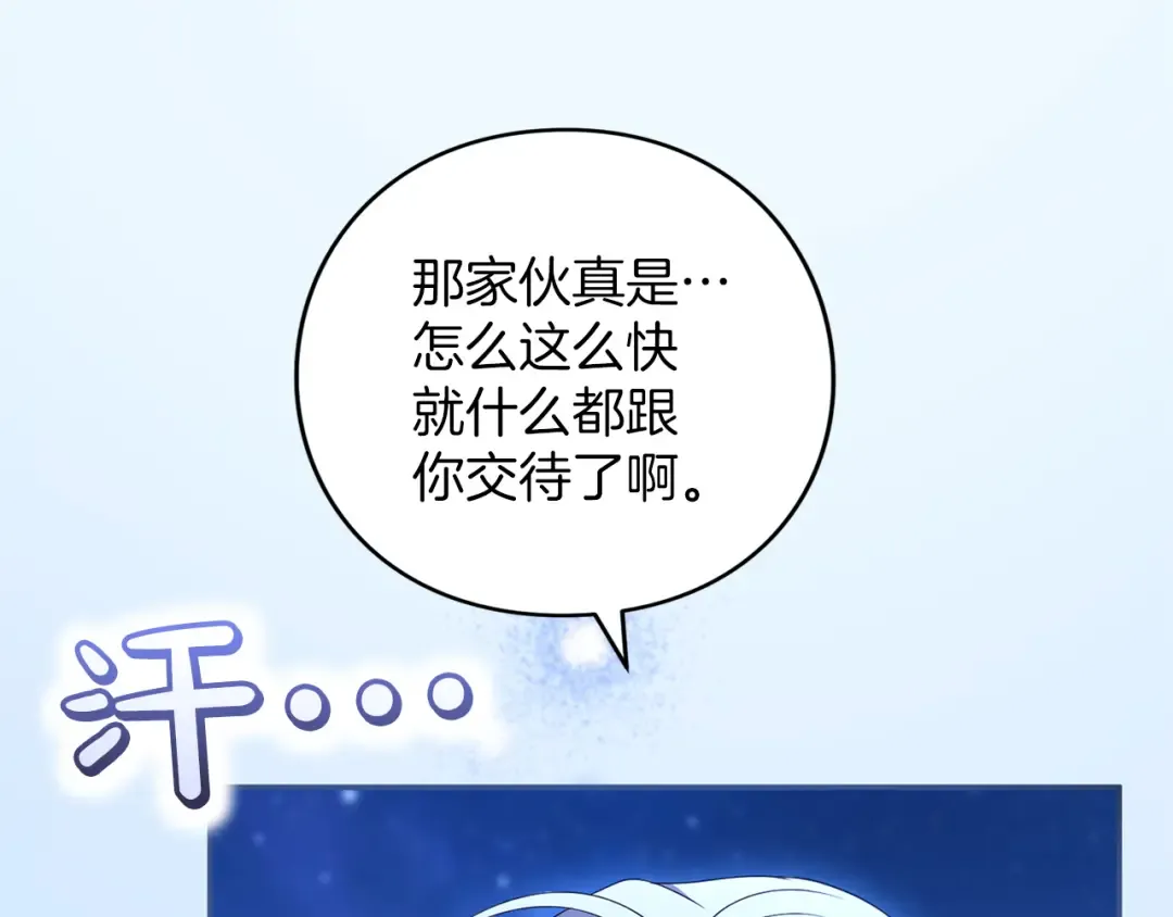 第675页