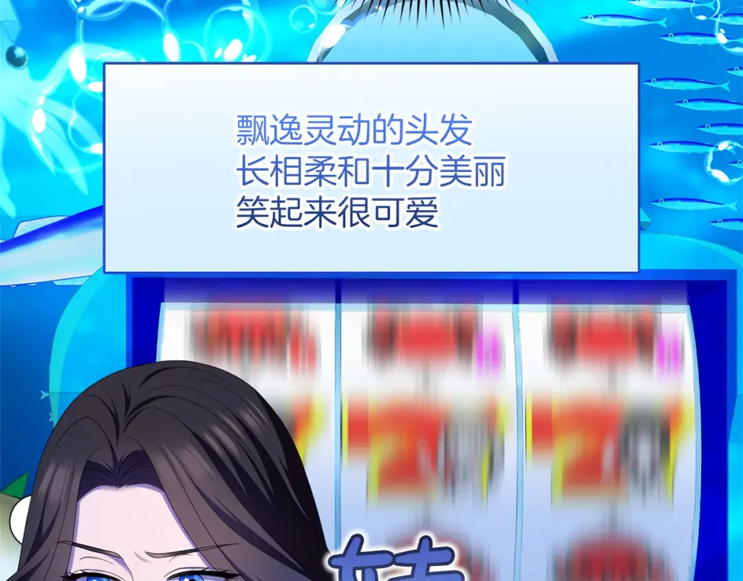 第537页