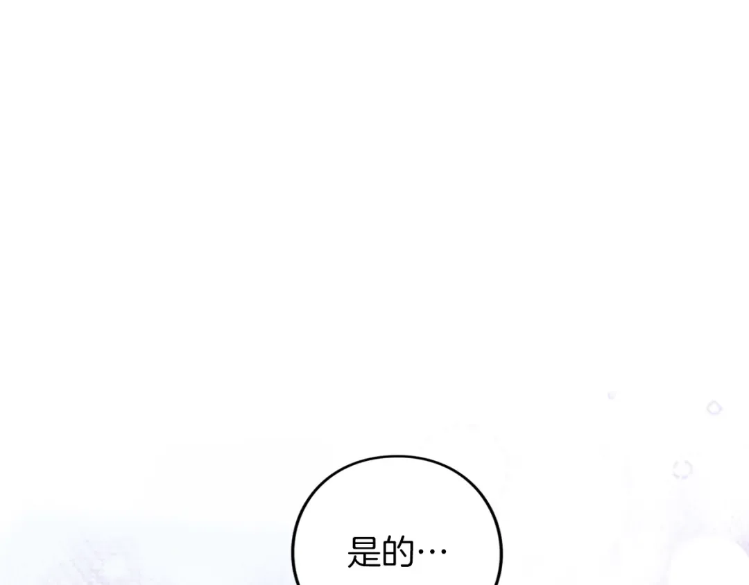第396页