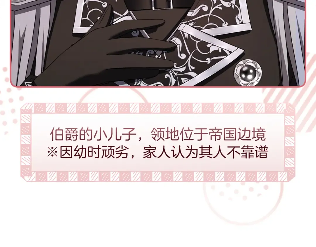 第222页
