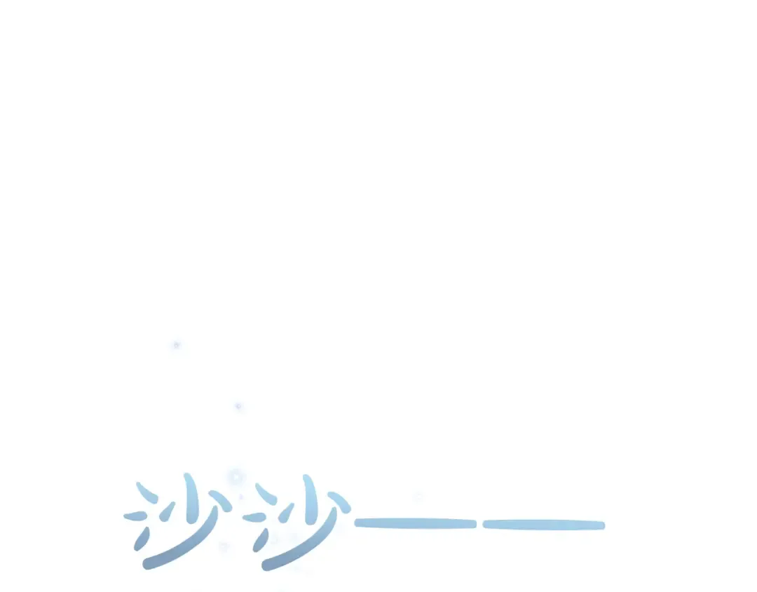 第273页