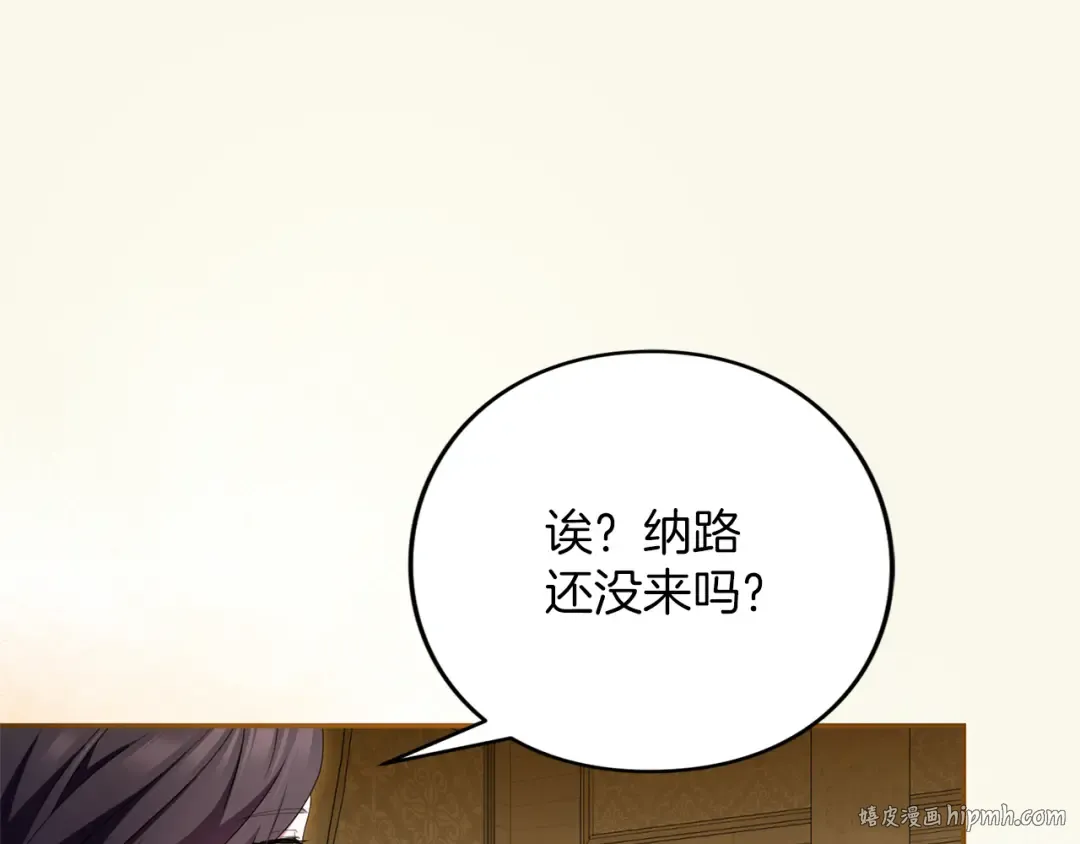 第501页