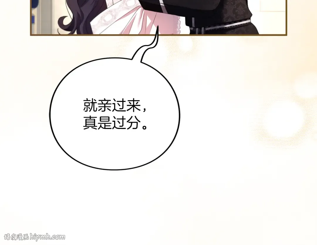 第765页