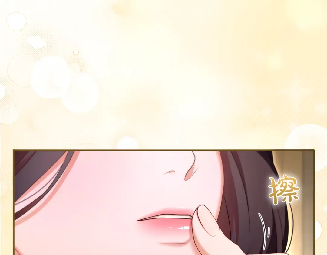 第747页