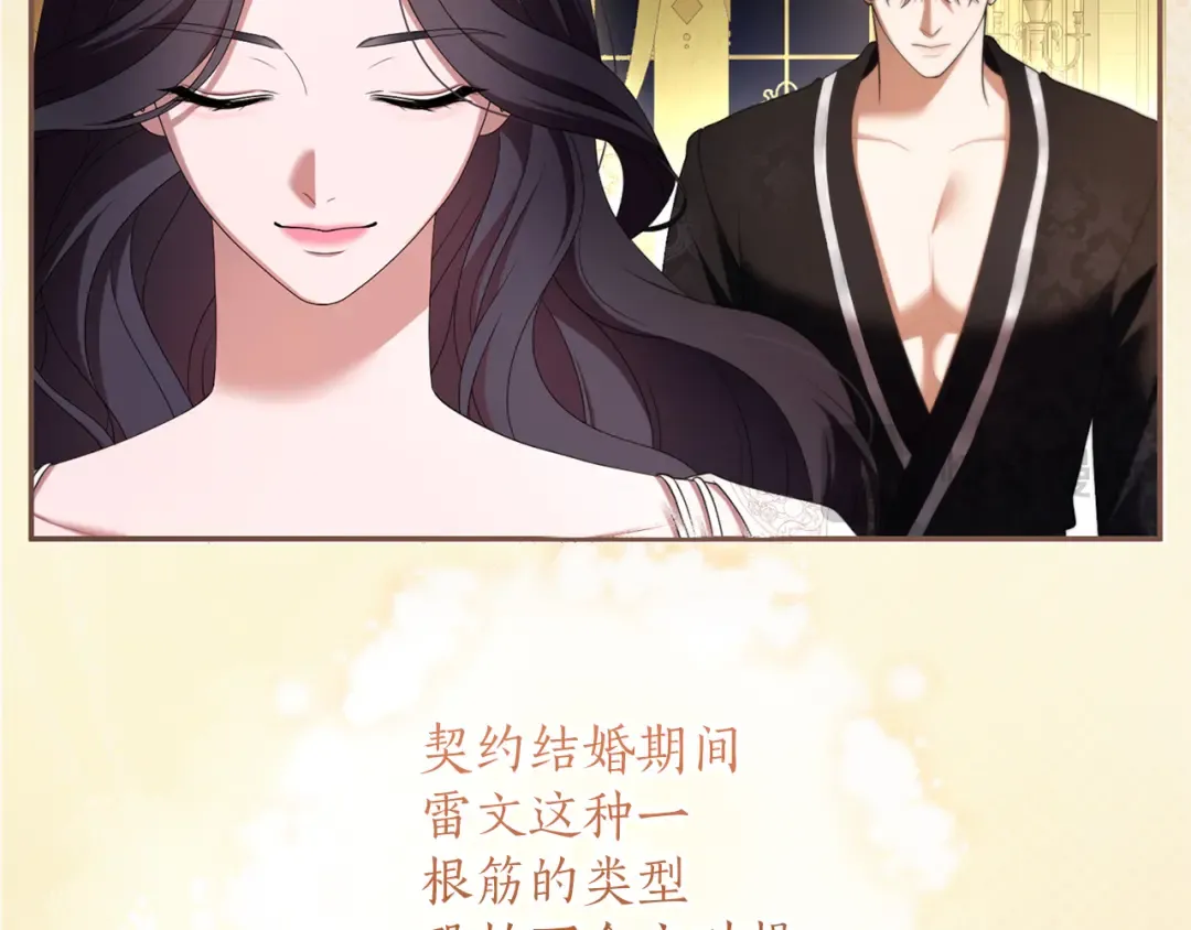 第618页