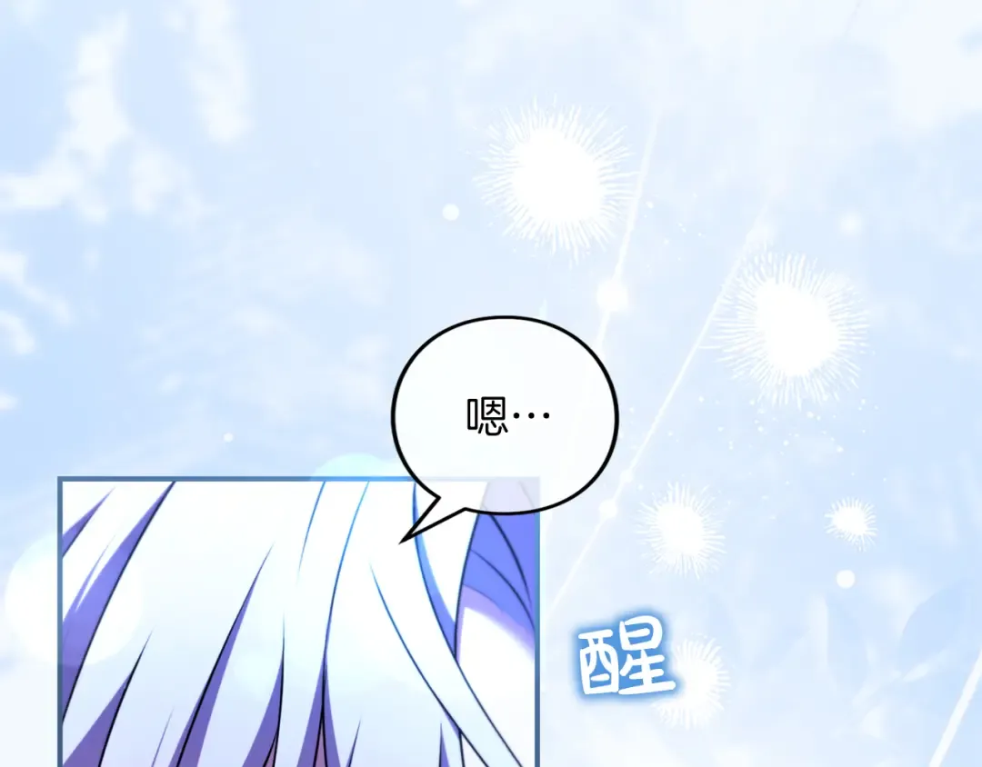 第834页