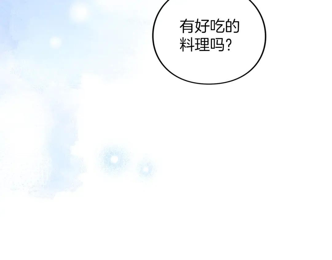 第744页