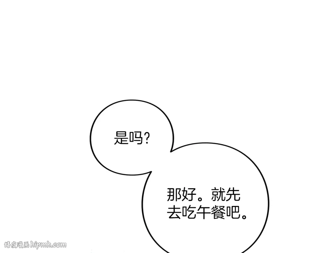 第765页