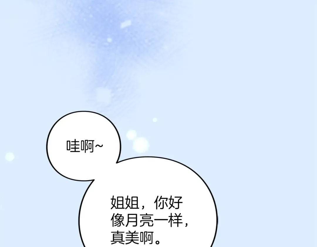第456页
