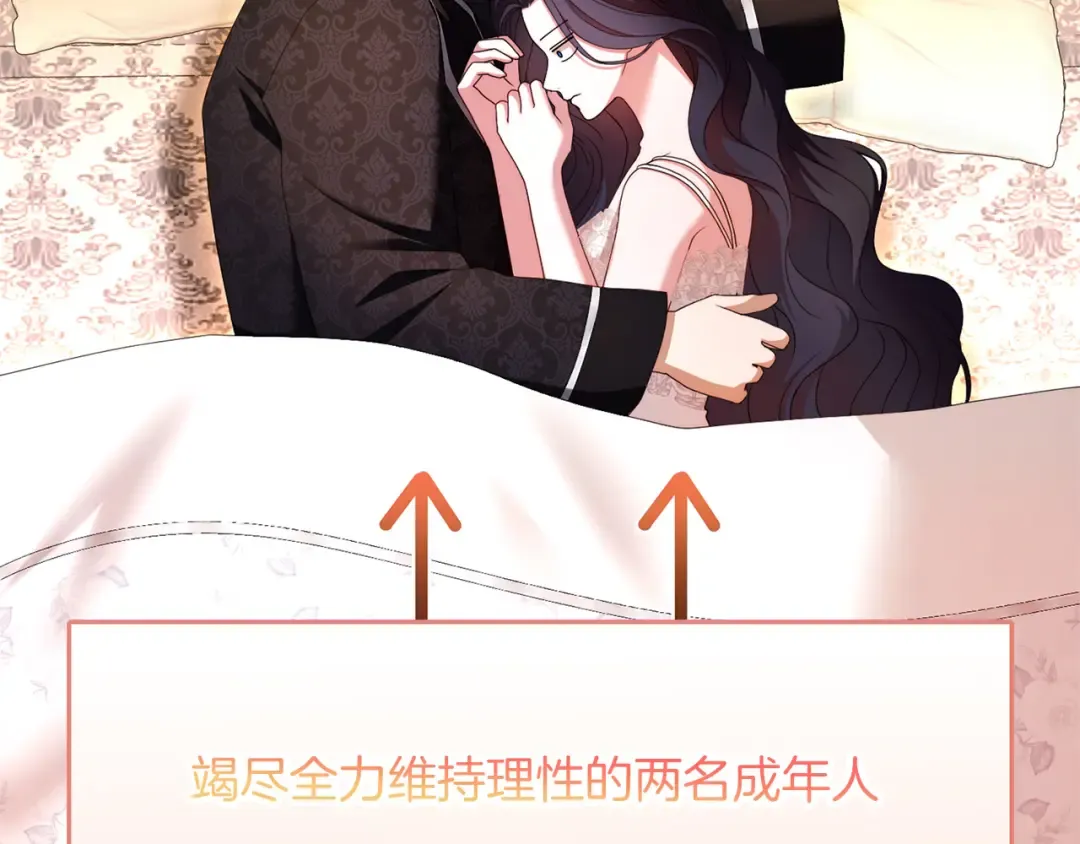 第258页