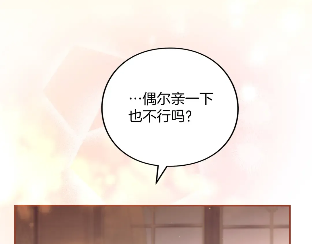 第273页
