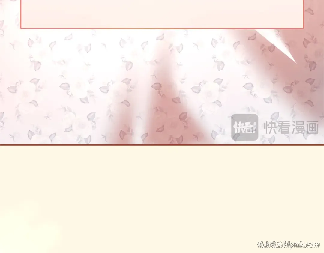 第261页