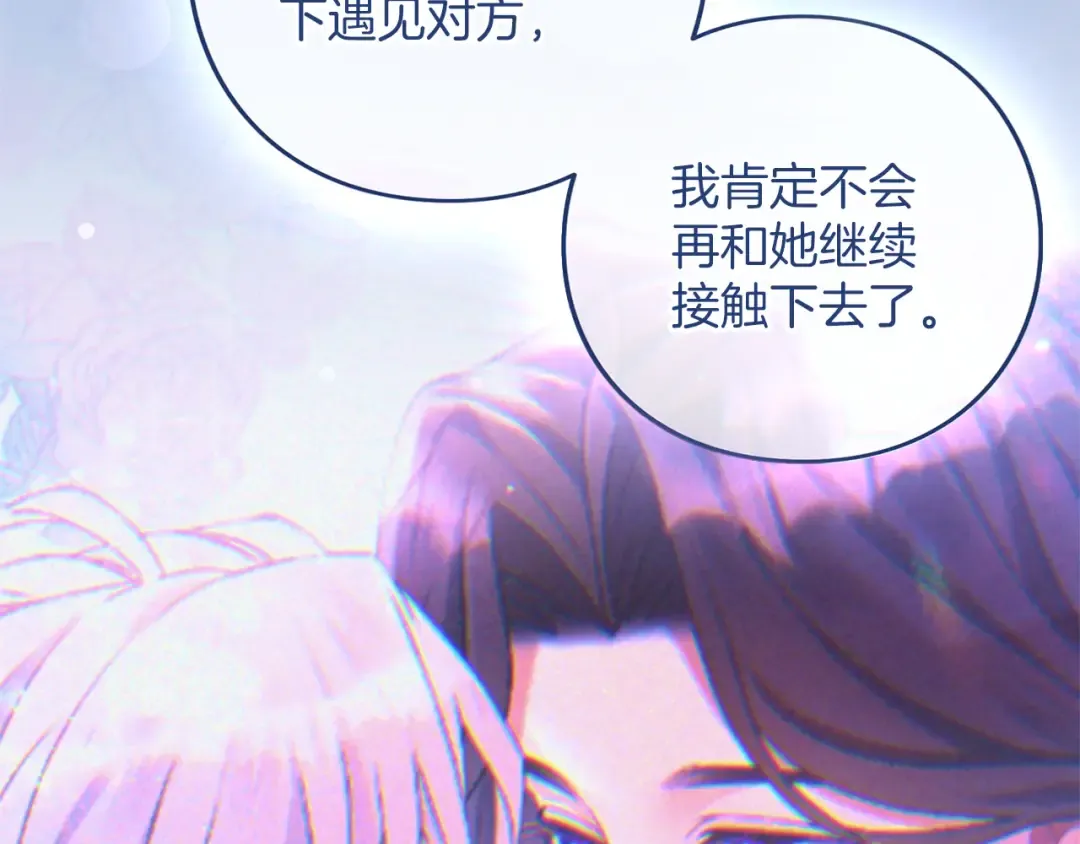 第579页