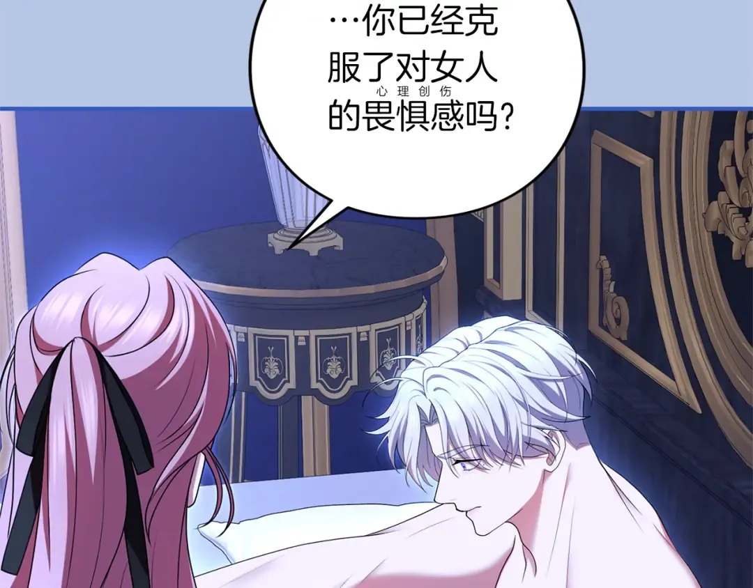 第510页