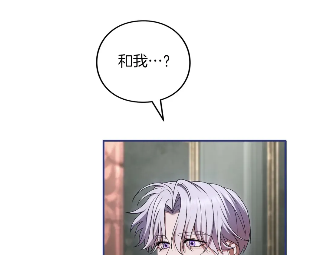 第666页
