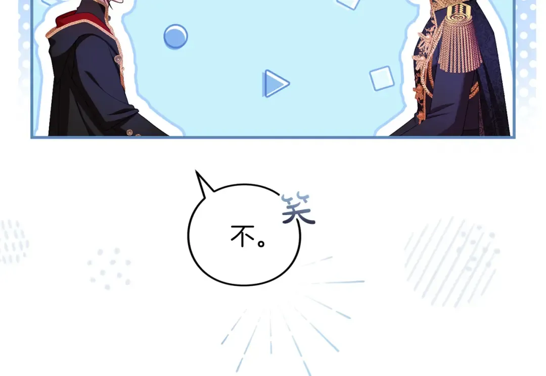 第678页