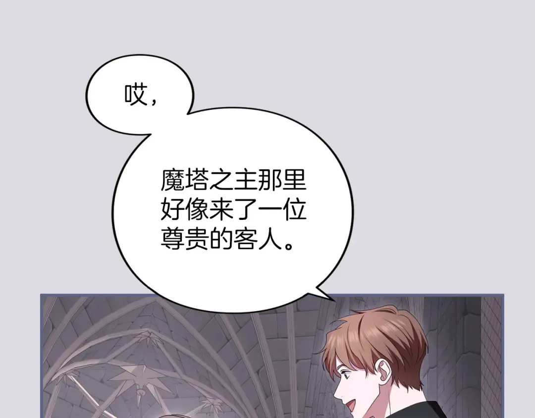 第264页