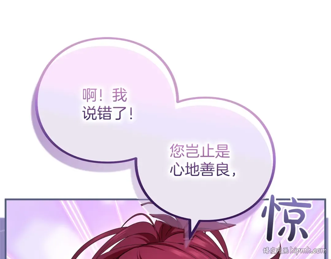 第501页