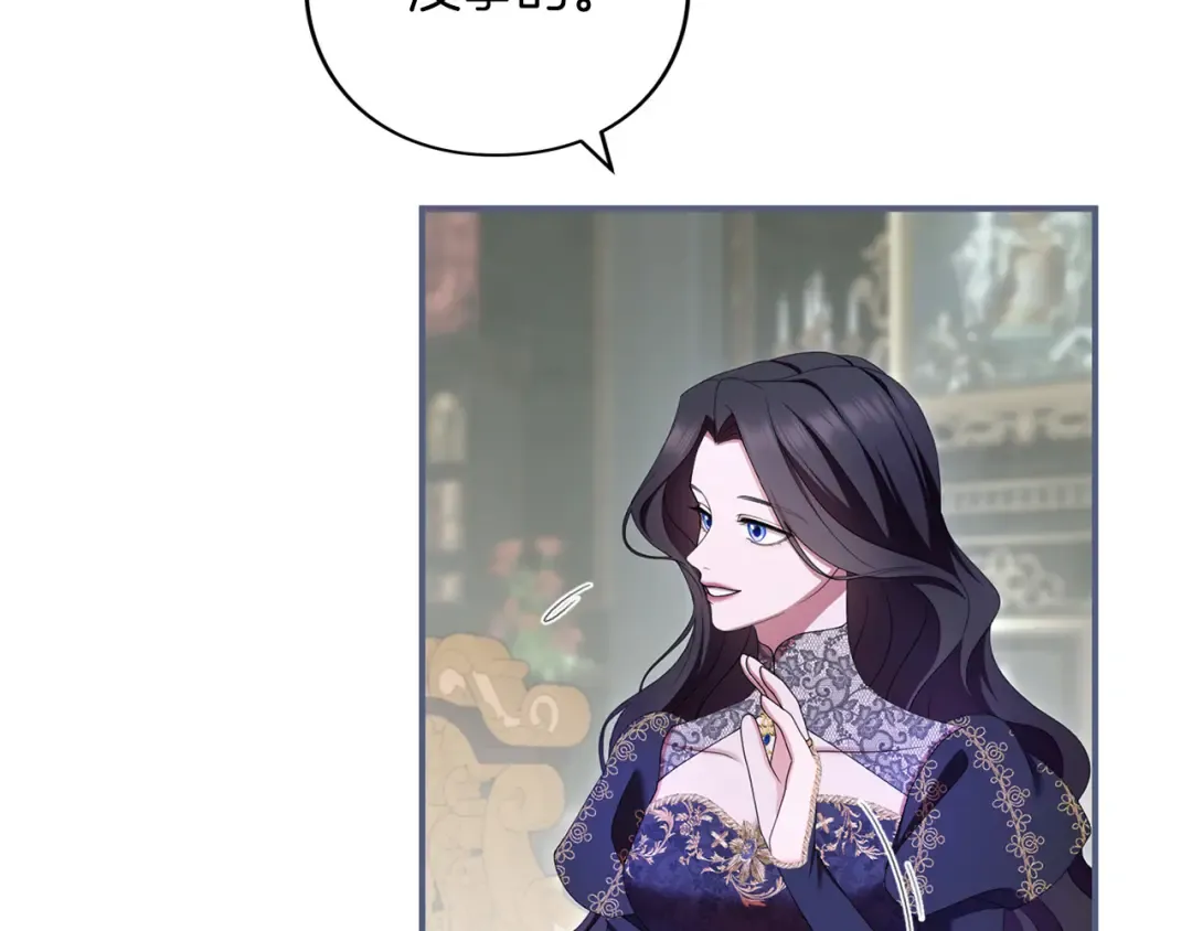 第528页