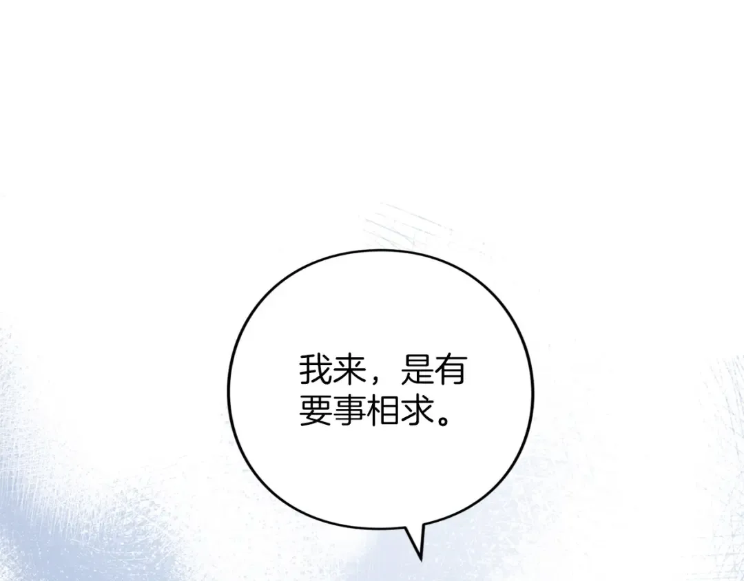 第708页