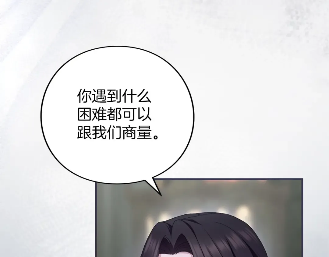 第624页