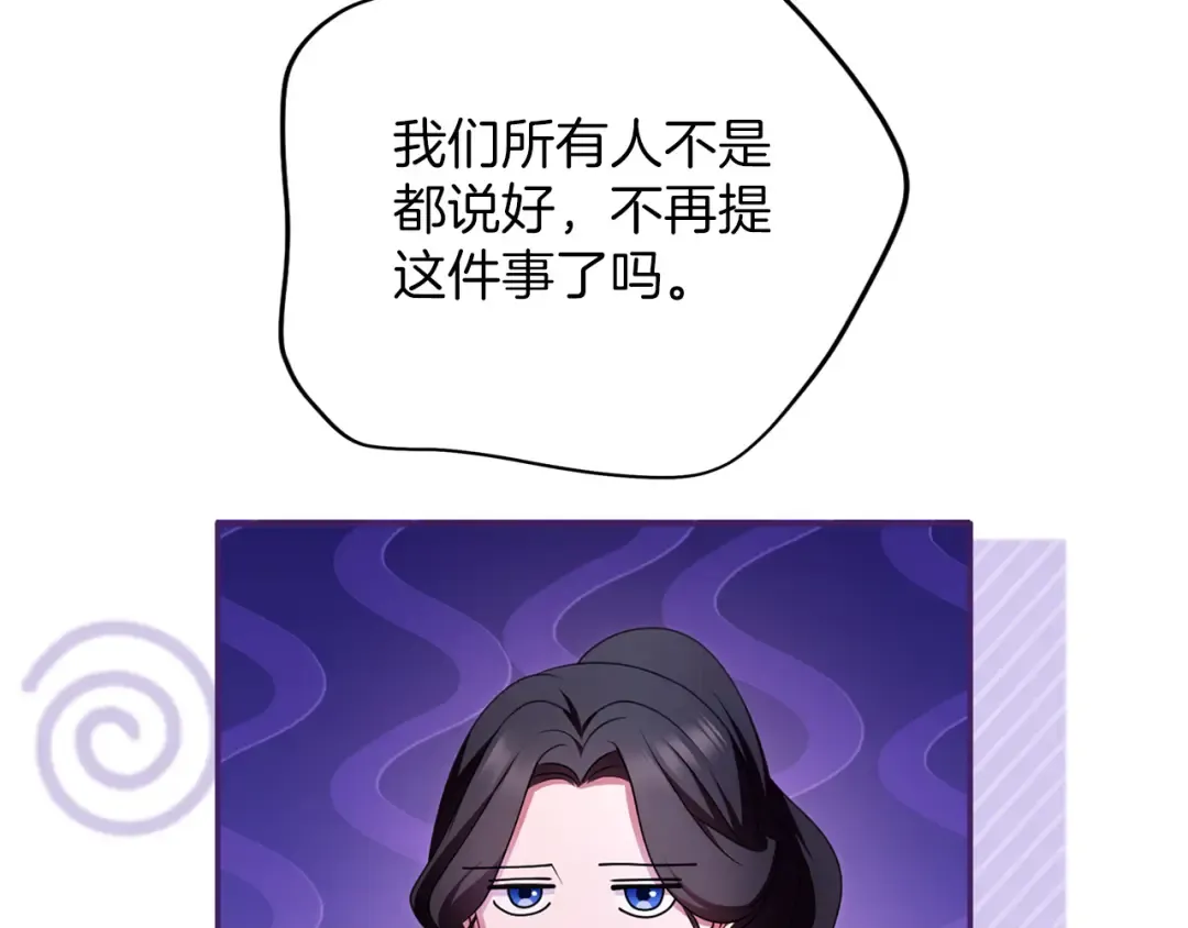 第312页