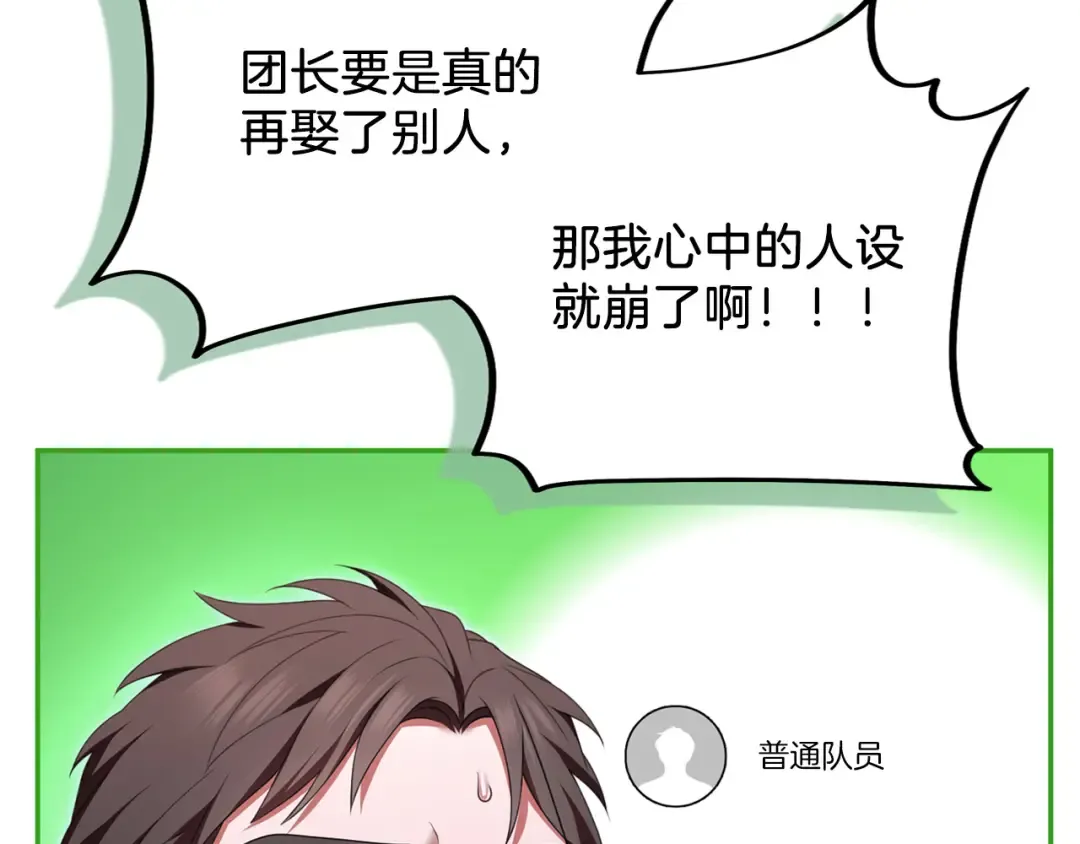 第378页