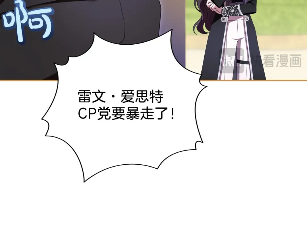 第390页