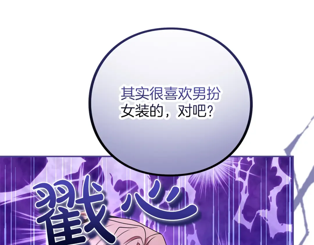 第483页
