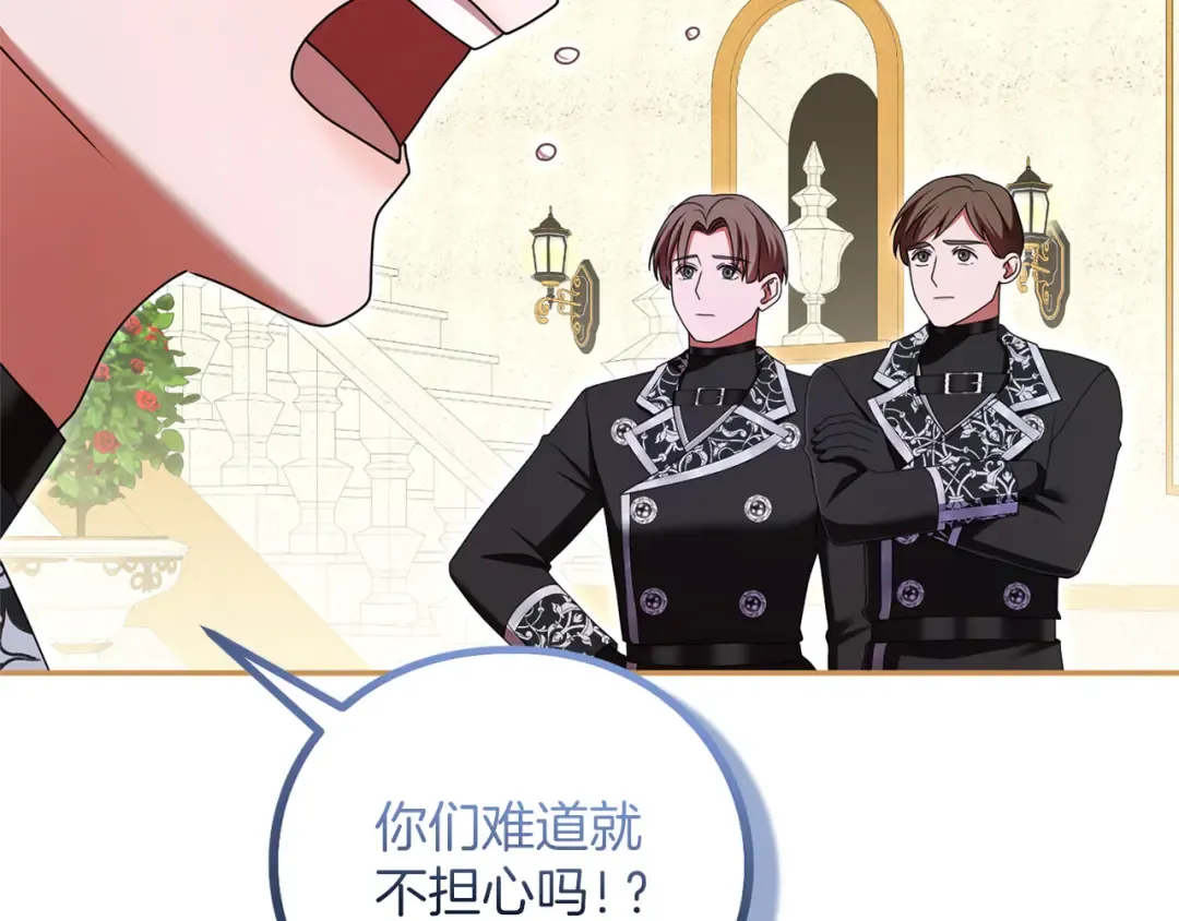第339页