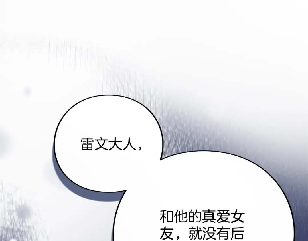 第294页