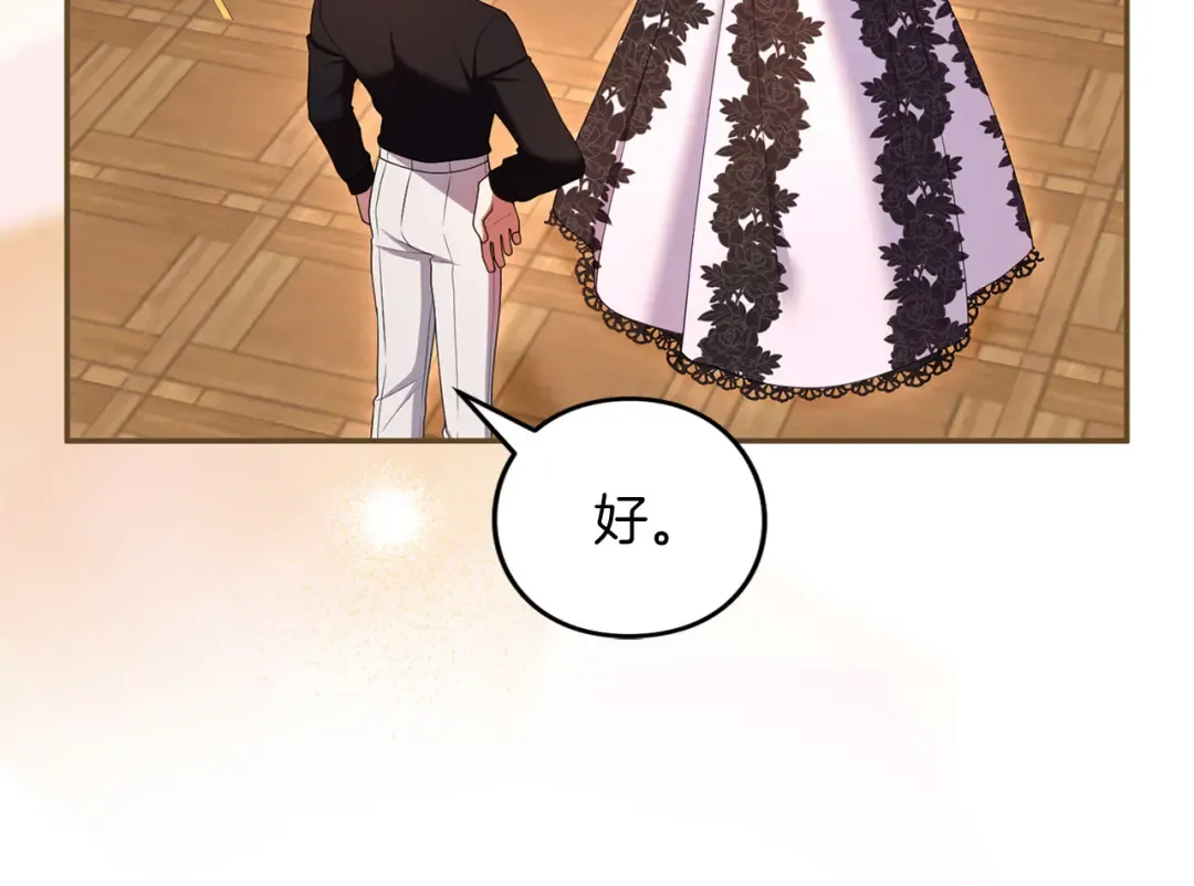 第582页