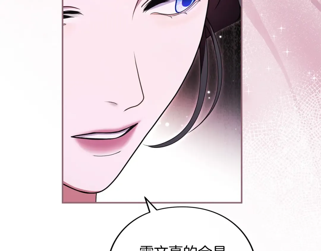 第417页