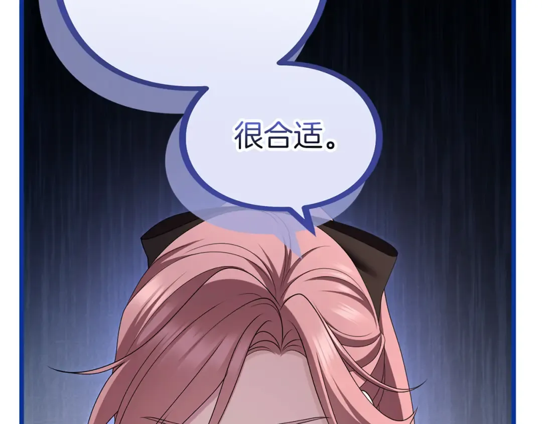 第246页