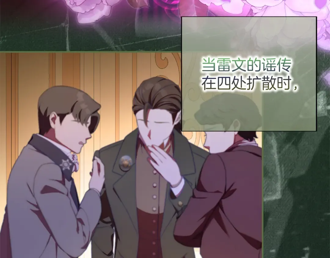 第432页