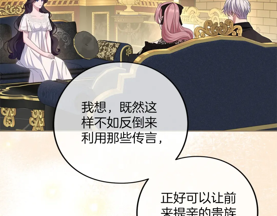 第615页