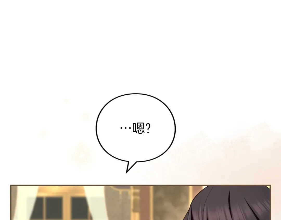 第648页