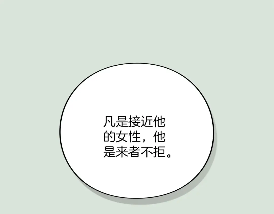 第399页