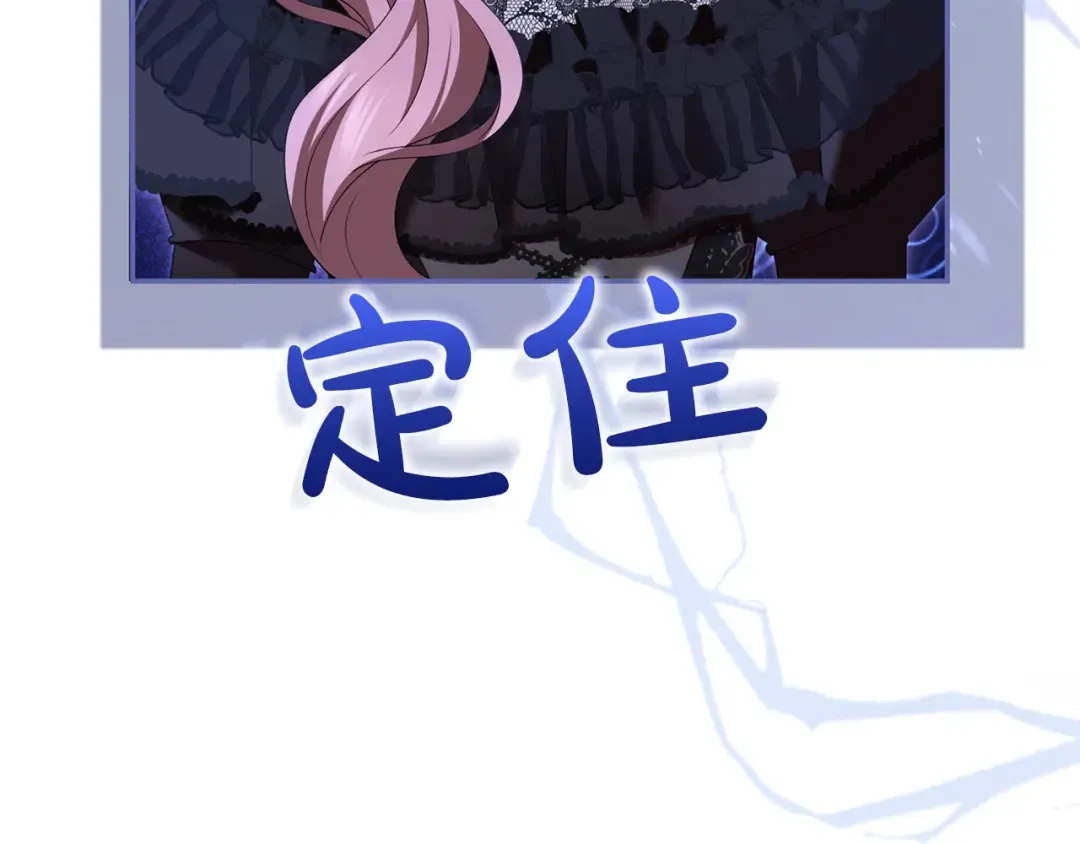 第216页