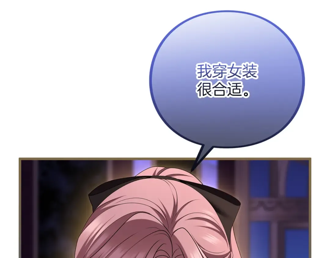 第228页