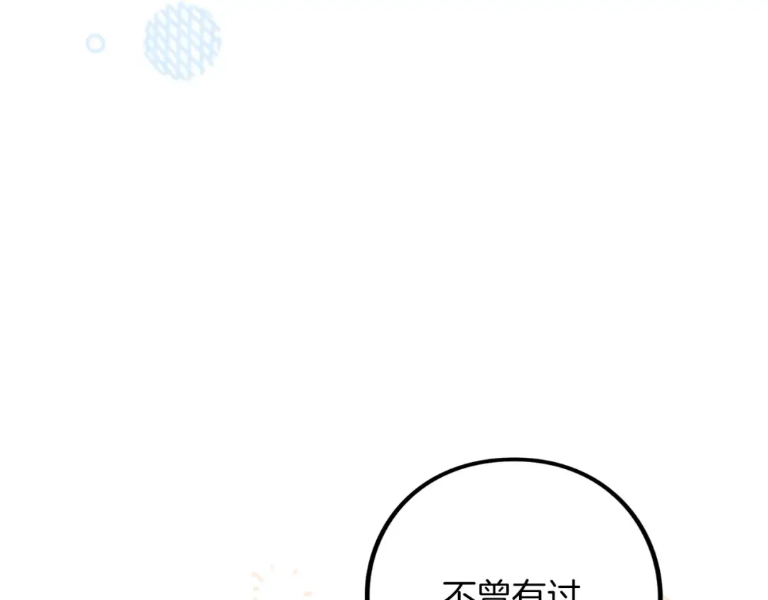 第636页