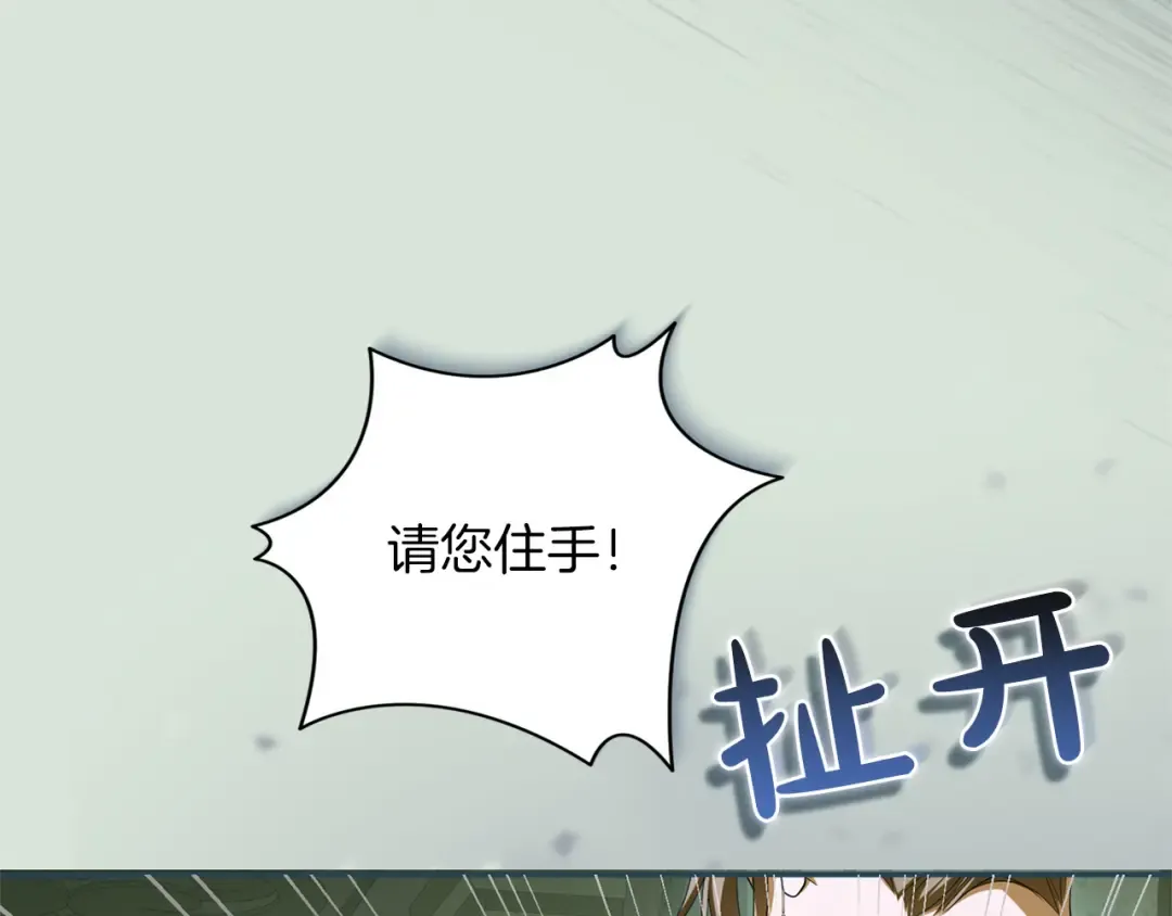第528页