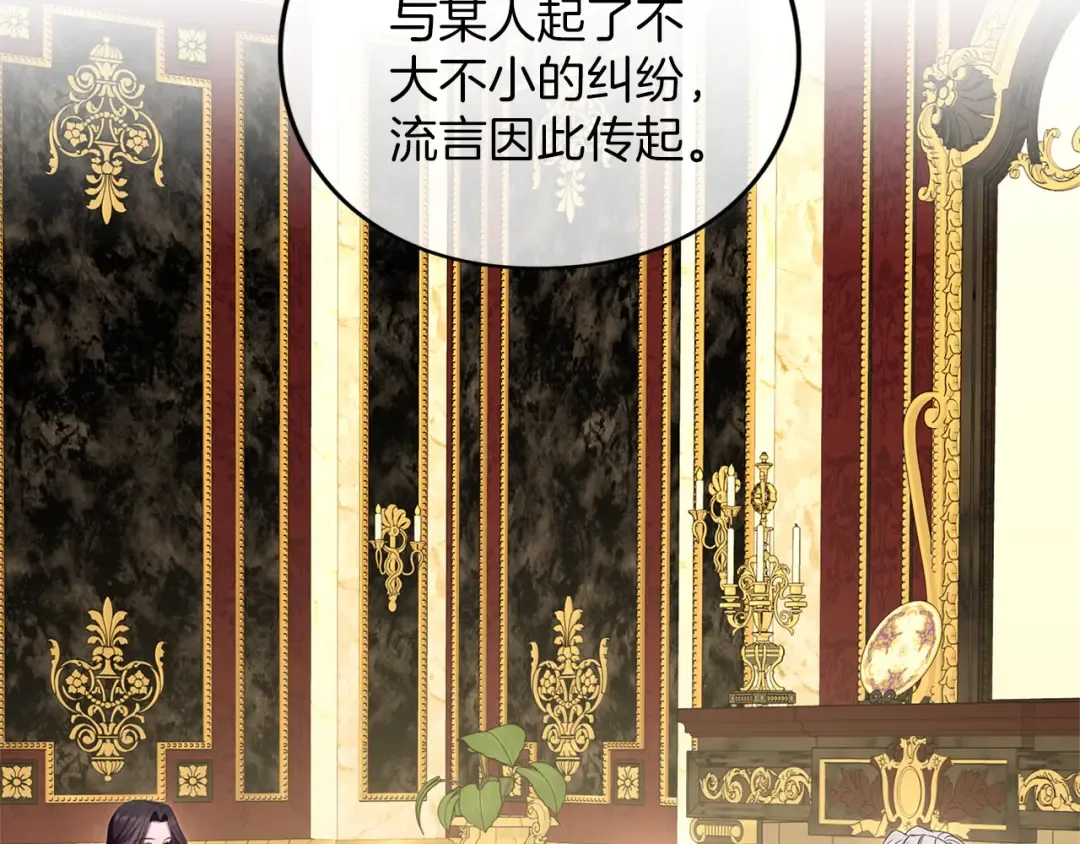 第612页