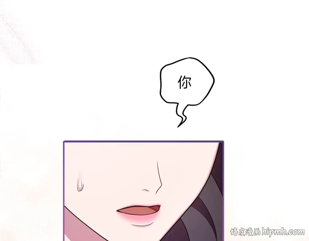 第261页